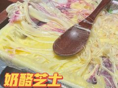 -火山屋台(新街口店)