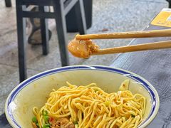 -万三面馆(青龙正街太古里店)