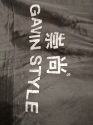 -崇尚GAVIN STYLE臻选