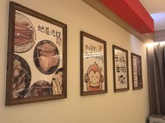 -谷小推·按摩·茶饮·社交(茂业店)