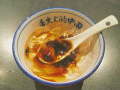 冰粉-晓宇重庆火锅(龙首店)