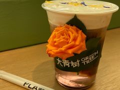 -大青树咖啡(大理古城店)