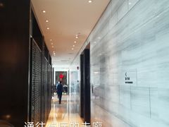 -环球港凯悦 · 享悦中餐厅