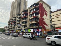 -傅强排骨(成都总店)