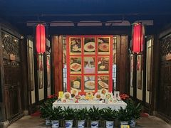 -聚春园驿馆(三坊七巷店)