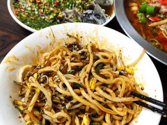 -艺味深尝(云锦路店)