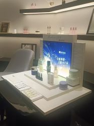 -丽妍雅集 Rubis SPA