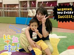 -金宝贝早教(富力广场中心)