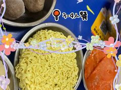 -重庆鸡公煲·嘟享吃(林科大店)