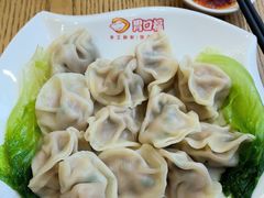 -胃口福·饺子云吞(怡园东店)