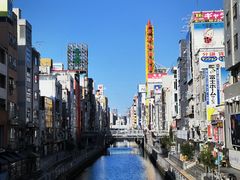 -宗右卫门町