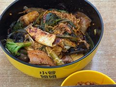 -小谷姐姐麻辣拌·麻辣烫(潞河店)