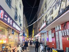 -草场地艺术区