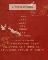 -艾朵婚纱