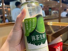 -海底捞火锅(杭州滨江九宜城店)