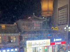 -老员外骨汤火锅(海州古城店)