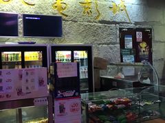 -中影国际影城(华发商都CINITY店)