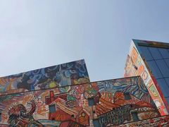 -四川美术学院美术馆