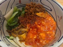 -陇上秦轩西安biangbiang面(EFC欧美金融商业城店)