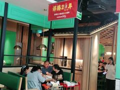 大堂-季季红火锅(新建新城吾悦店)