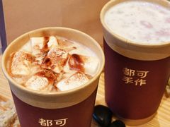 -都可手作(学士街手作店)
