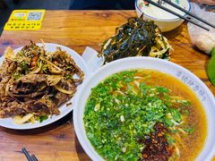 -萍姨抻面馆·鸡架冒菜(清湖店)
