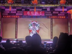 -盖碗儿梨园·变脸吐火·川剧(天府广场店)