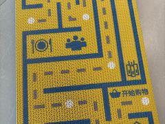 -IKEA宜家家居(南京商场)