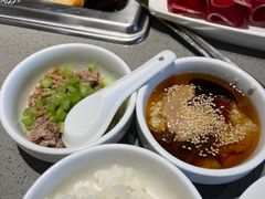 -海底捞火锅(龙湖金沙天街店)