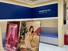 -海马体照相馆(重庆龙湖时代天街D馆店)