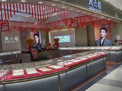 -永辉超市(百子湾店)