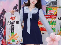 -龙湖西安曲江天街