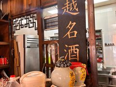 -公和酒店
