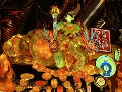 -老城隍庙食品商店(豫园商城店)