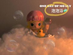 -泡泡玛特POPMART(天环购物中心店)