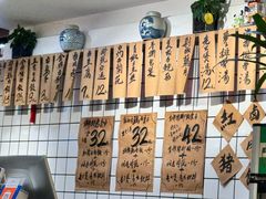 -红猪卤肉饭(大西洋美食城店)