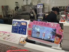 -DQ·蛋糕·冰淇淋(回龙观同成街)