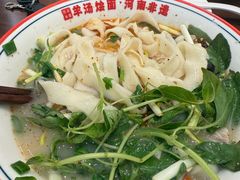 -大头亮羊汤烩面·河南非遗(良乡总店)