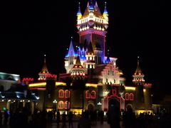 -厦门方特梦幻王国