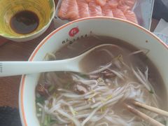 -越南牛肉河粉餐厅(书院巷店)
