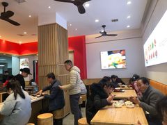 大堂-万利隆包子铺(清石广场店)