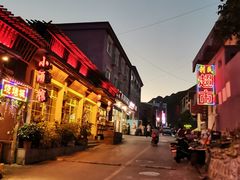 -百里峡七彩艺术小镇