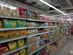 -爱斯即膜永辉超市(西美·五洲天地店)