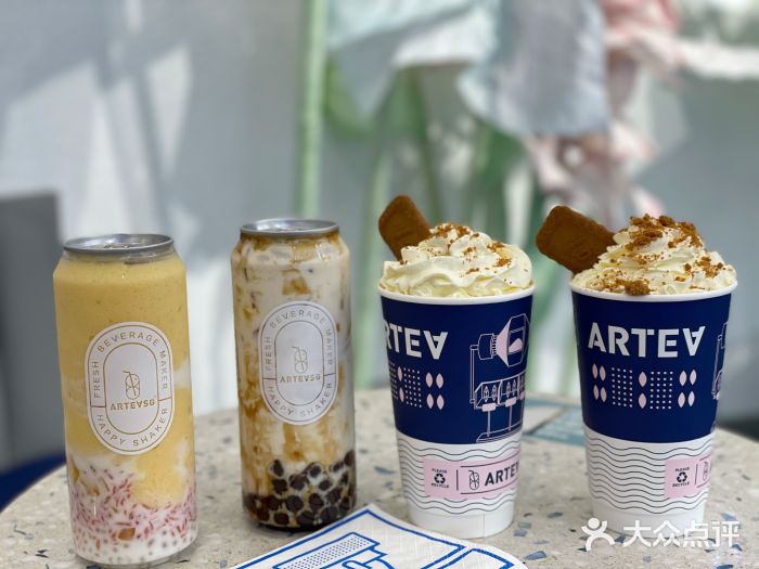 arteasg(天一店)杨枝甘露图片