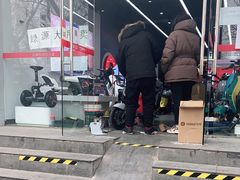 -九号电动车(安定门内大街店)