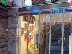 -院8里·少城记忆老川菜(宽窄巷子店)