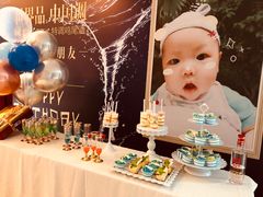 男童甜品台-艾加柒克蛋糕茶歇甜品台(春熙路店)