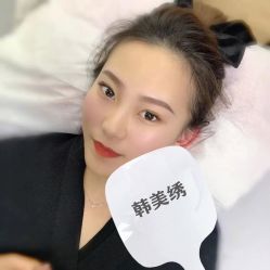 点击看大图 -韩美绣·骨相纹眉·洗眉美瞳线