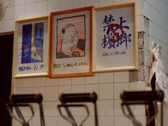 -Be Lived Cafe比例咖啡(摩天轮店)