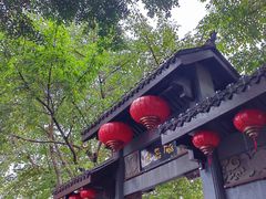 -磁器口古镇
